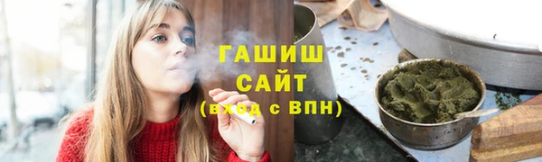 таблы Приозерск