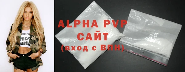 таблы Приозерск