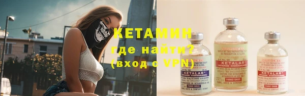 дживик Протвино