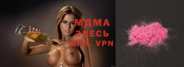 меф VHQ Покачи