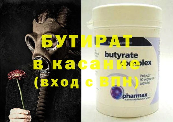 амф Алексин