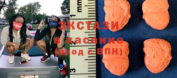 меф VHQ Покачи