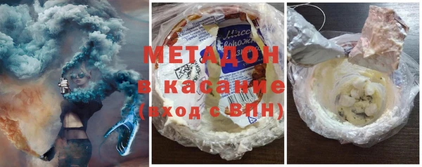 меф VHQ Покачи