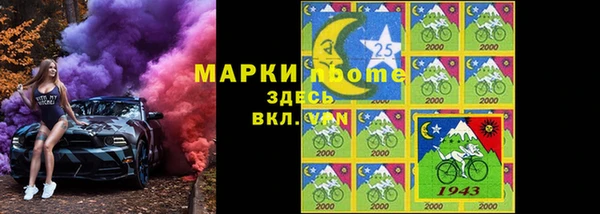 таблы Приозерск