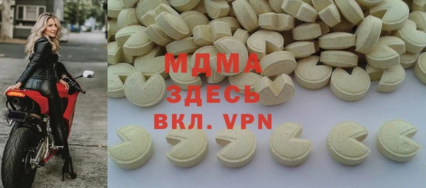 мдпв Абинск