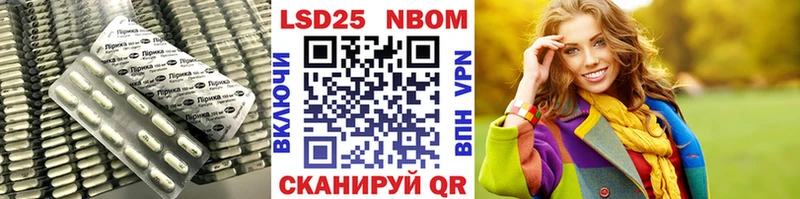Лсд 25 экстази ecstasy  Нерчинск 