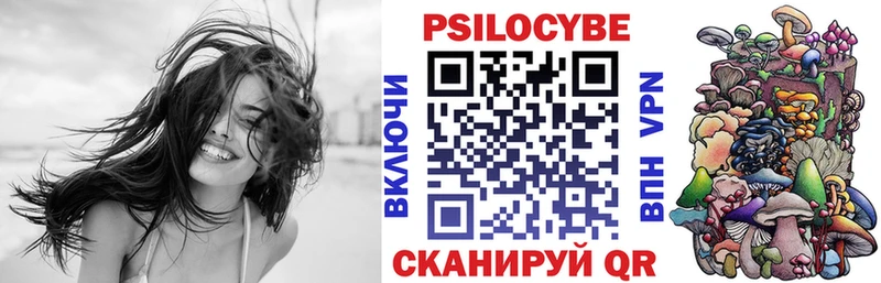 кракен ONION  Нерчинск  Галлюциногенные грибы GOLDEN TEACHER 